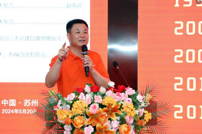 罗普斯金520品牌日系列活动震撼来袭(图12)