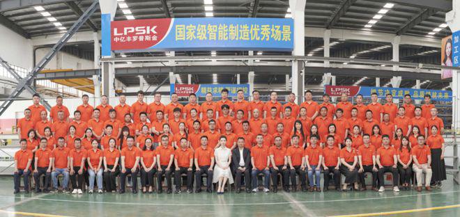罗普斯金520品牌日系列活动震撼来袭(图14)