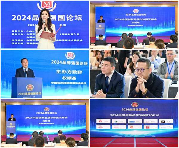 有一种荣耀叫中国白酒！国谊楼国礼品牌以九朵金花献礼521感恩新时代(图3)