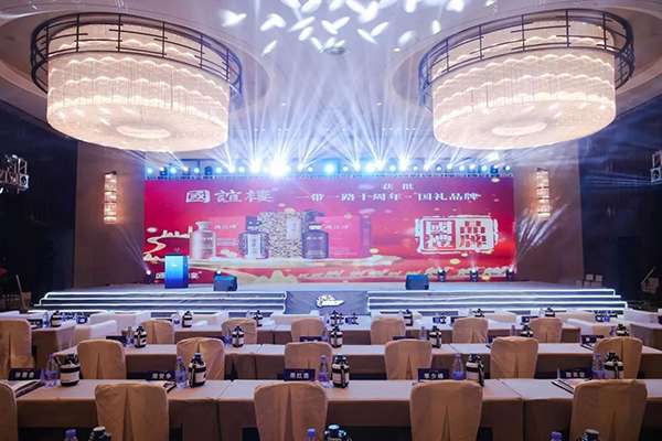 有一种荣耀叫中国白酒！国谊楼国礼品牌以九朵金花献礼521感恩新时代(图14)