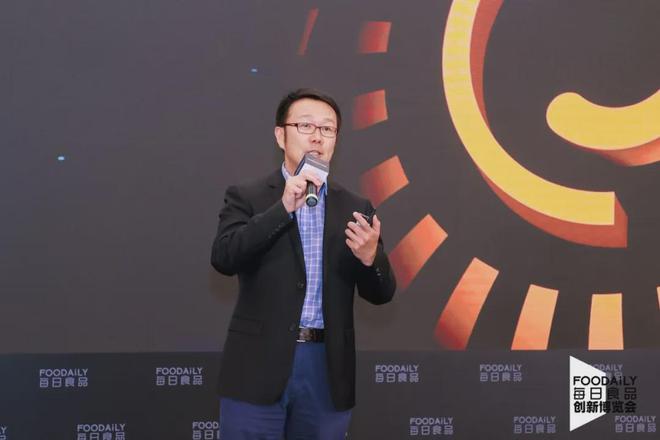 Foodaily FBIC《中国味道》论坛7个话题探讨农产品的品牌化之路(图5)