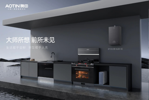 奥田电器：以质量为基石打造信赖品牌(图2)