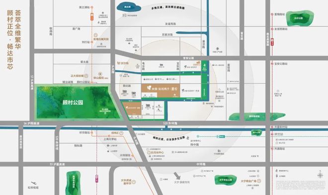刚需置业！2024年“高输出”优质项目！10个在售新房看点全知晓！(图29)