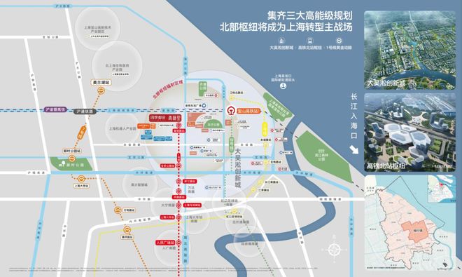 刚需置业！2024年“高输出”优质项目！10个在售新房看点全知晓！(图27)