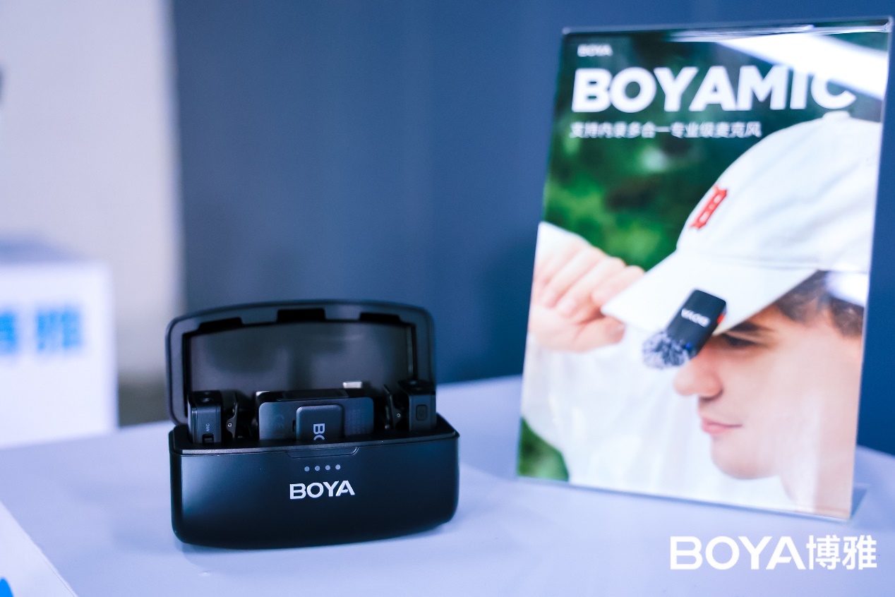 13年卖爆100多个国家国产专业级麦克风品牌BOYA博雅发布旗舰新品(图2)