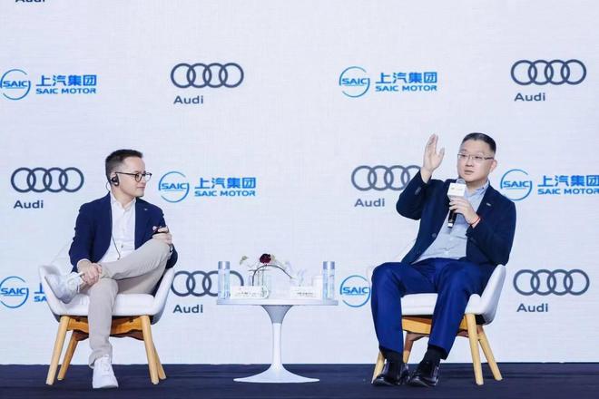技术反向输出不再内耗的上汽奥迪走上了另一条大道(图3)