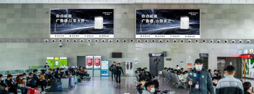 我眼中的国内工商业储能第一品牌成长记(图8)