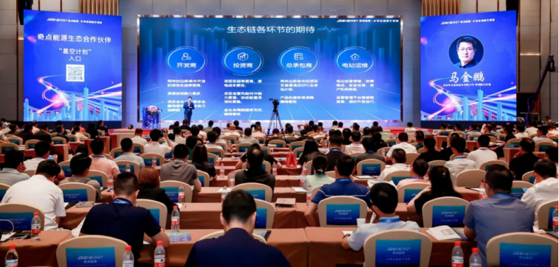 我眼中的国内工商业储能第一品牌成长记(图6)