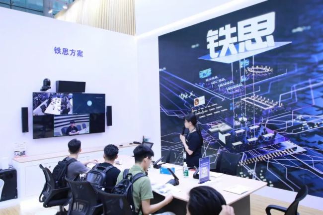 易科携16大品牌精彩亮相2024Prolight+Sound广州音响展(图3)