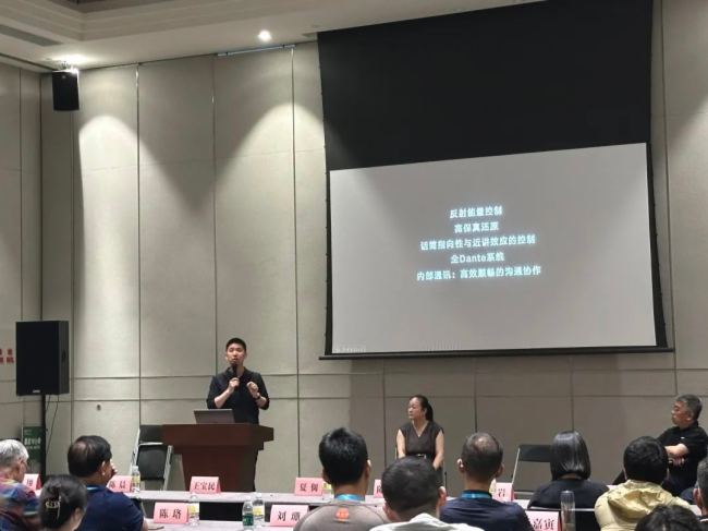 易科携16大品牌精彩亮相2024Prolight+Sound广州音响展(图6)