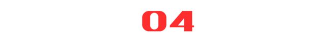 “新”全球化时代如何打造穿越周期的“品牌”？ Morketing《品牌出海营销实战指南》解读(图6)