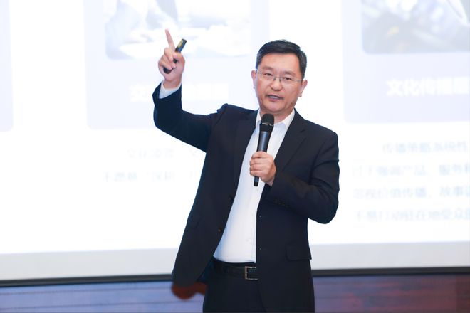 ESG视角下的品牌出海与企业进化论坛 在沪成功举办(图6)