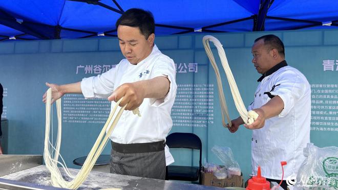 青海海东：“河湟彩园”区域公用品牌正式发布(图3)