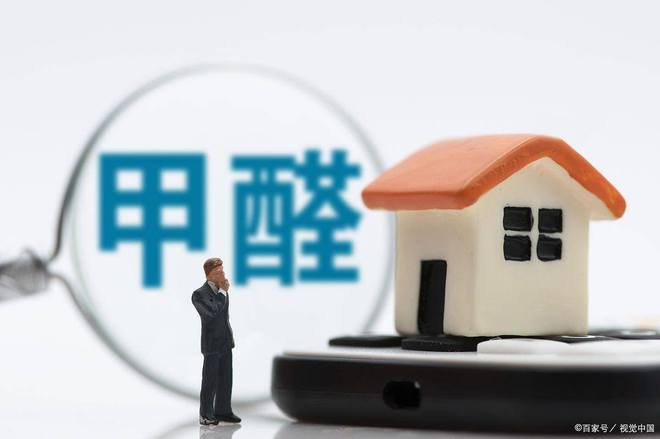 空气净化器除甲醛什么牌子好？贝尔克空气净化器怎么样？(图2)