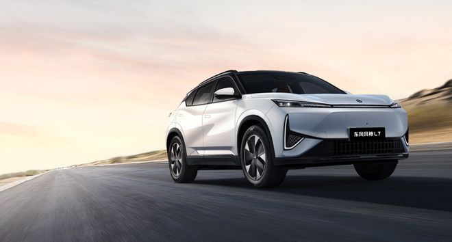 12万带来超2000km续航 东风风神L7 能成为品牌的“攻城锤”吗(图3)