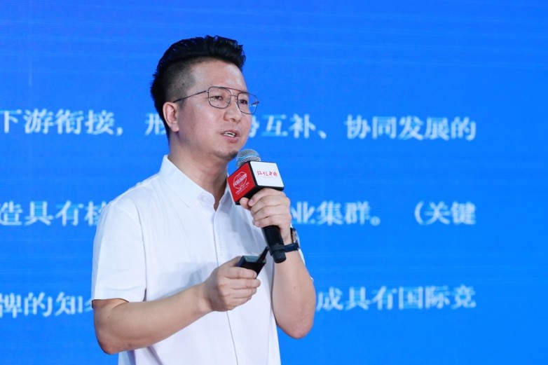 中国民族品牌发展工程战略高峰论坛暨上海运营中心落成仪式圆满成功(图7)