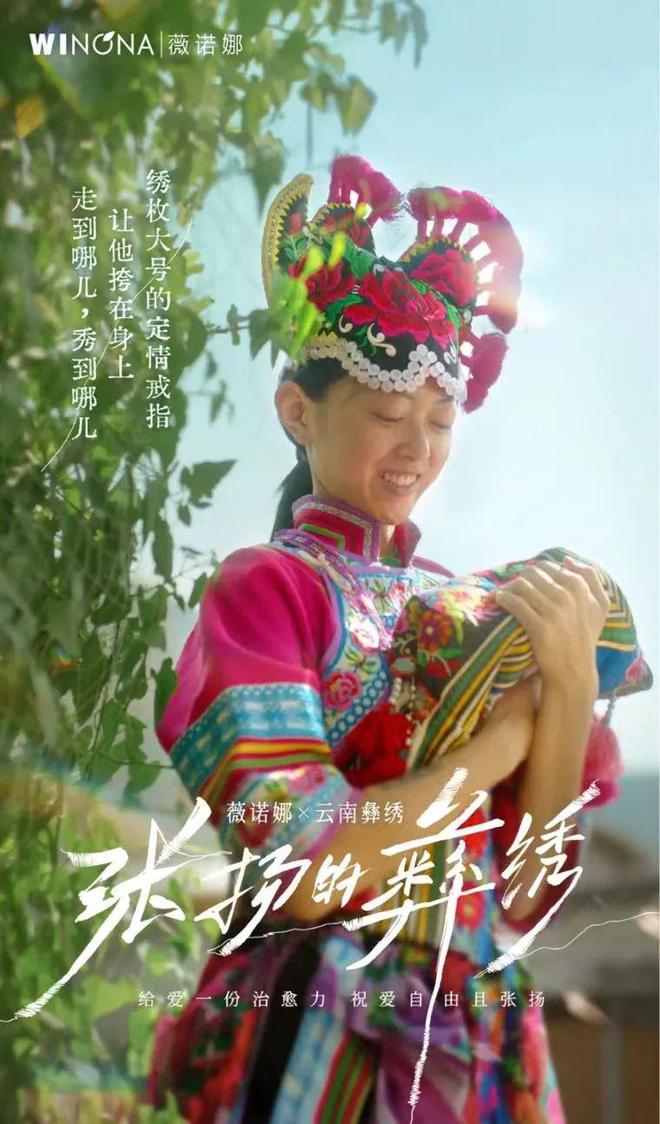 让520节点心智与自家产品产生关联品牌还有招儿吗？(图10)