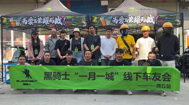 解读黑骑士成功奥义！文化输出与硬核产品并驾齐驱(图6)