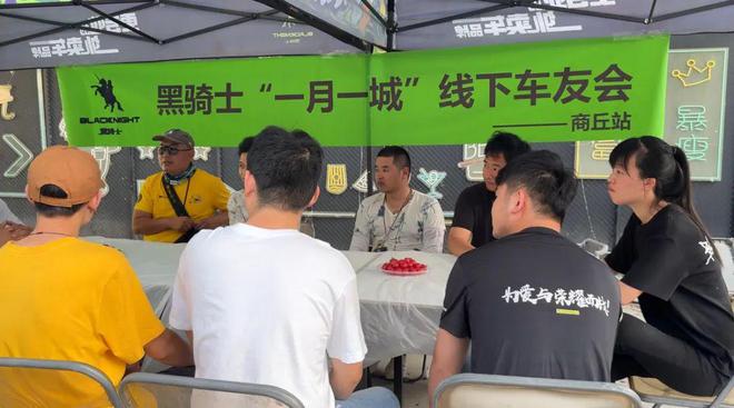解读黑骑士成功奥义！文化输出与硬核产品并驾齐驱(图9)