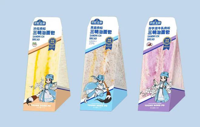 《少年苏东坡传奇》授权多个企业东坡文化IP赋能品牌新活力(图3)