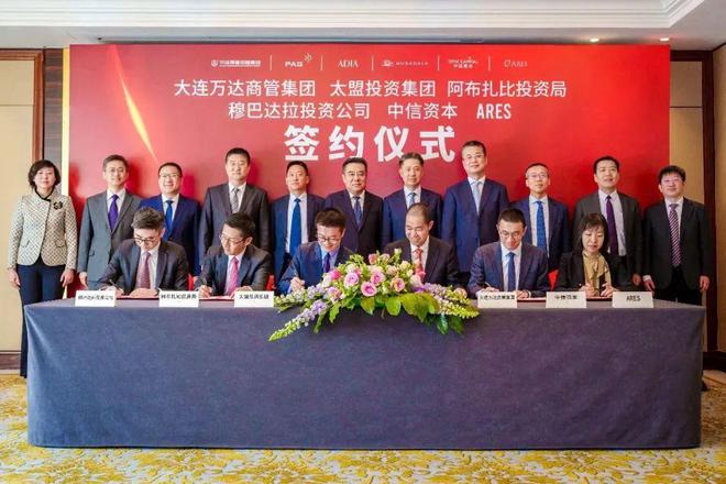 王健林又卖了！(图9)