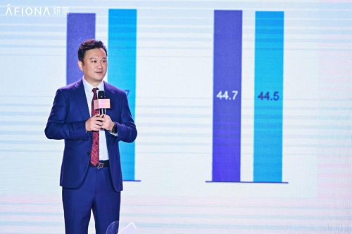 “初心如磐耀美前行”妍丽集团2024年供应商峰会圆满举办(图2)