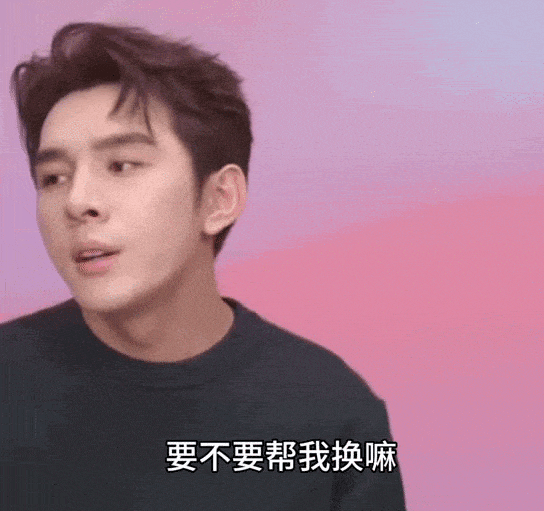 带货生意不好做？李佳琦也开线下自营店了(图3)