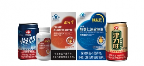 大健康产业的领航者：以岭健康科技的品牌力量(图2)
