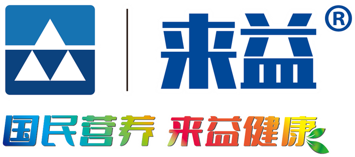 2024鼎新荟•来益之夜品牌理念升级开启国民营养新纪元(图3) 2024鼎新荟•来益之夜品牌理念升级开启国民营养新纪元(图3)