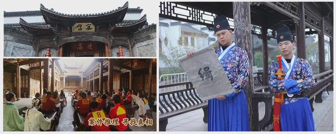 芜湖鸠兹古镇正式升级鸠兹夜游演艺小镇品牌焕新启幕新纪元！(图10)