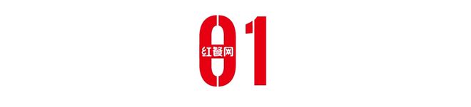 靠一碗油泼面开出近200家店这个品牌要用新模式跑向全国(图2)