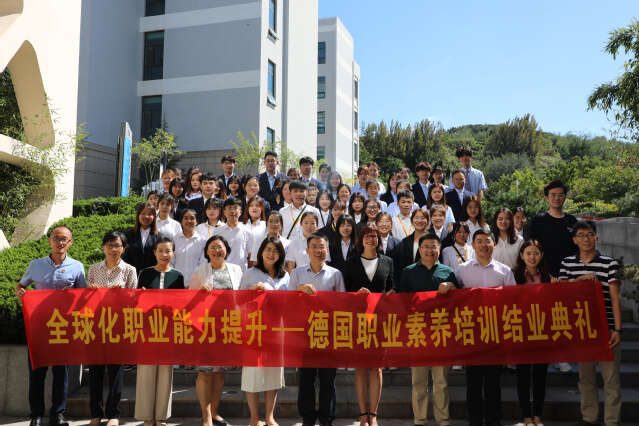 青岛酒店管理职业技术学院：坚持“引进来”和“走出去”赋能双高专业群可持续发展(图2)