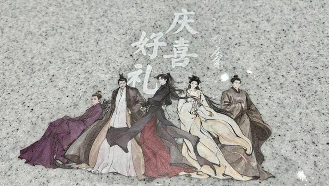 《庆余年2》大爆腾讯视频“旺品牌体质”已养成｜营销观察(图6)