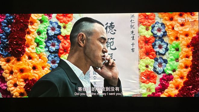 TCL 85T7K深度测试:T7H线价格优势明显(图12) TCL 85T7K深度测试:T7H线价格优势明显(图12)