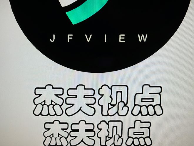 TCL 85T7K深度测试:T7H线价格优势明显(图11) TCL 85T7K深度测试:T7H线价格优势明显(图11)