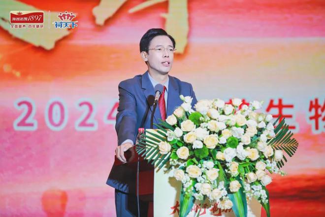 海普诺凯荷天下母婴联盟峰会重新诠释品牌与渠道共赢新模式(图3)
