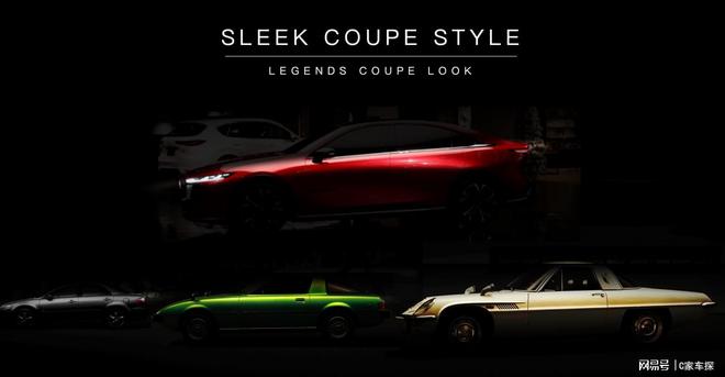 合资品牌该怎么转型新能源长安马自达EZ-6打了个样(图4) 合资品牌该怎么转型新能源长安马自达EZ-6打了个样(图4)