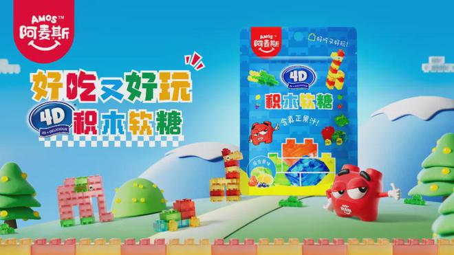 出海标杆 金多多：跻身世界糖果100强探索品牌出海的五个阶段(图4)