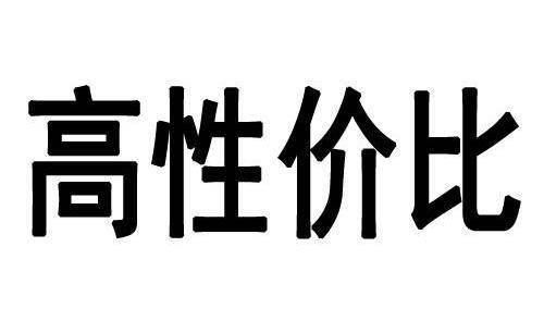 无线麦克风哪些牌子值得推荐？精选无线领夹麦克风推荐(图4)