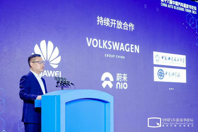 李明：江汽集团未来不止于“想象”(图2)