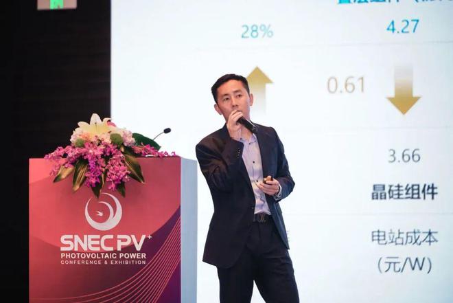 专注价值输出专业丨博达新能2024SNEC圆满收官！(图5)