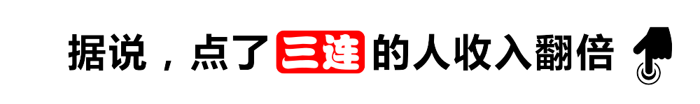 品牌纷纷加码短剧营销快手短剧凭什么出圈？(图9)
