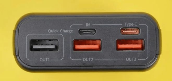 哪个牌子充电宝好用？精选四大热门款充电宝品牌！公认好用(图3)