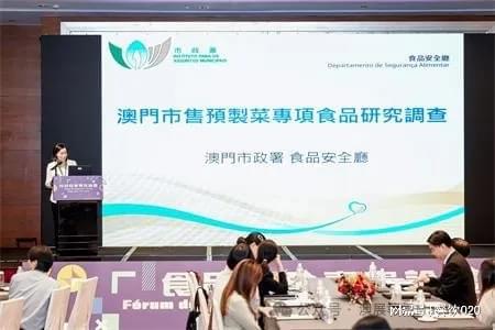 西贝推新快餐品牌；周黑鸭董事会变动；周报(图5)