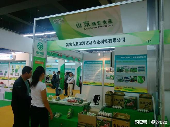 西贝推新快餐品牌；周黑鸭董事会变动；周报(图9)