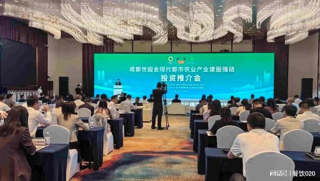 西贝推新快餐品牌；周黑鸭董事会变动；周报(图14)