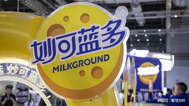 西贝推新快餐品牌；周黑鸭董事会变动；周报(图24)