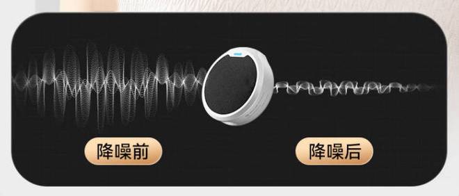 领夹麦克风品牌排行榜前十名推荐无线麦克风哪个品牌音质最好(图5)