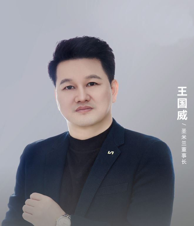 推荐品牌｜圣米兰门窗：左产品右设计为用户定制七高专属门窗(图1)