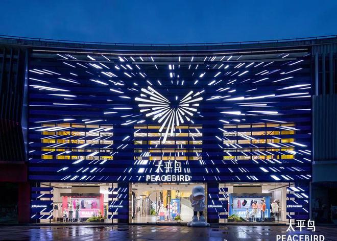 5月品牌新店真的很会讲“新中式”故事！(图7)